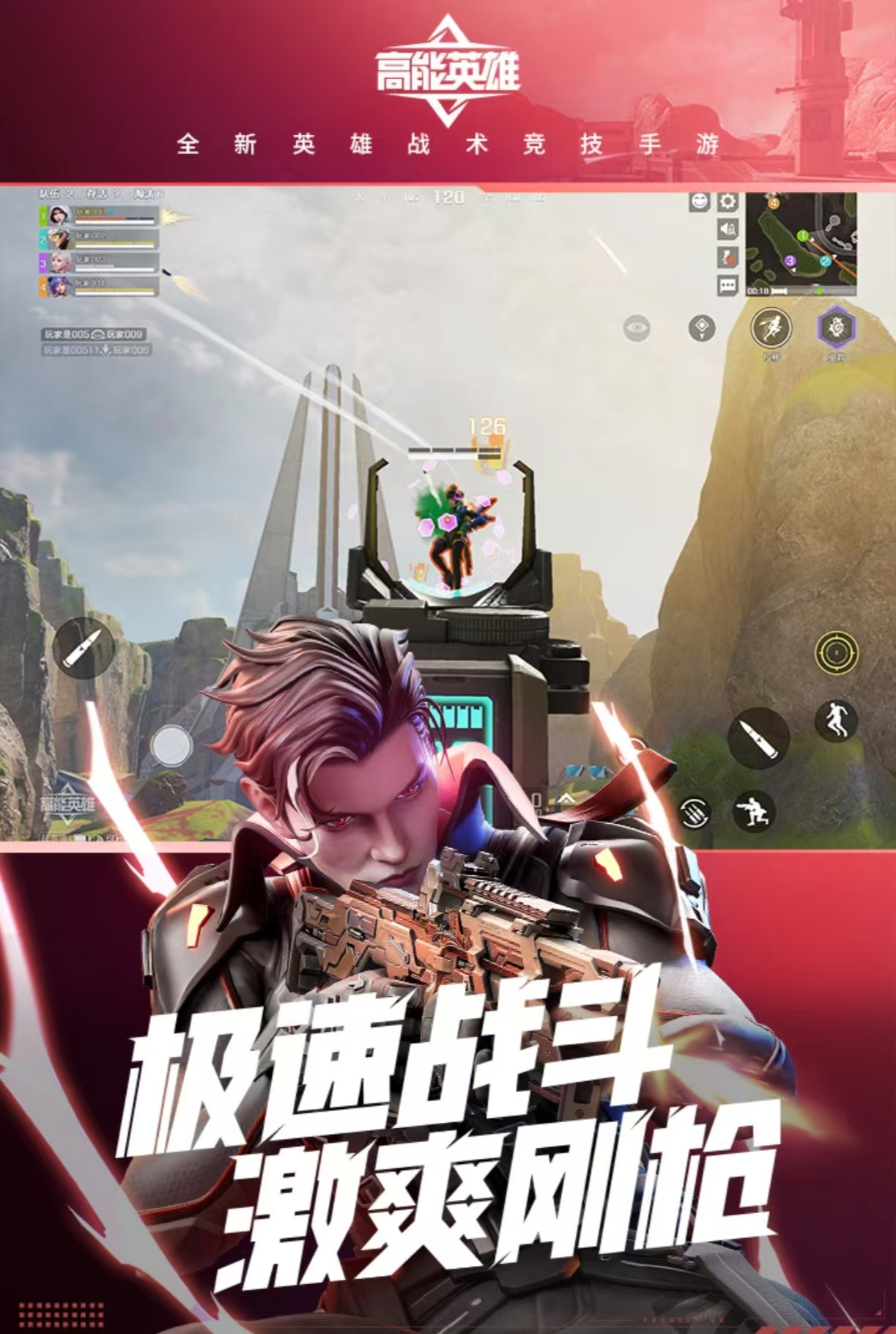 2025最火的游戏排行榜大全_wishdown.com 2025最火的游戏排行榜大全_wishdown.com