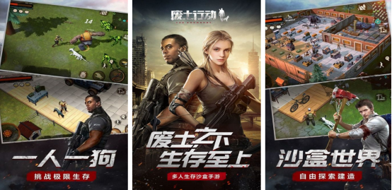 高人气的大型枪战单机游戏大全?必玩的枪战手游下载分享2025_wishdown.com 高人气的大型枪战单机游戏大全?必玩的枪战手游下载分享2025_wishdown.com