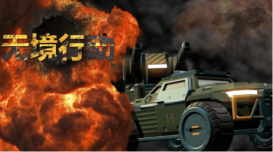 高人气的大型枪战单机游戏大全?必玩的枪战手游下载分享2025_wishdown.com 高人气的大型枪战单机游戏大全?必玩的枪战手游下载分享2025_wishdown.com