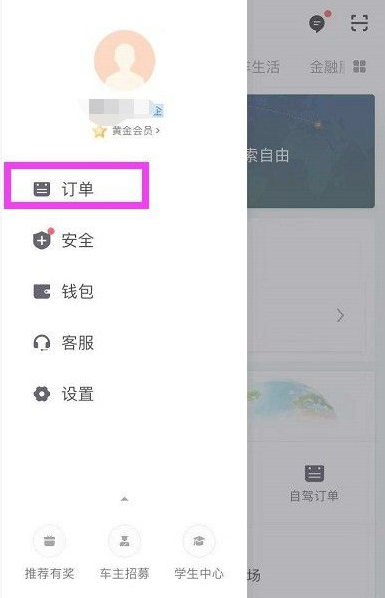 εγôɾг̼¼  εγɾг̼¼