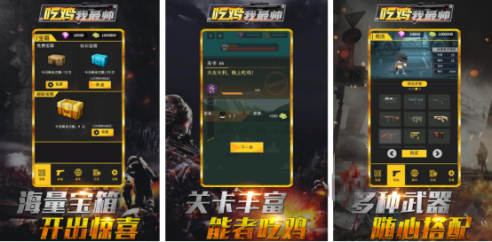 高人气的射击游戏排行前五有哪些?2025耐玩的射击手游下载分享_wishdown.com 高人气的射击游戏排行前五有哪些?2025耐玩的射击手游下载分享_wishdown.com