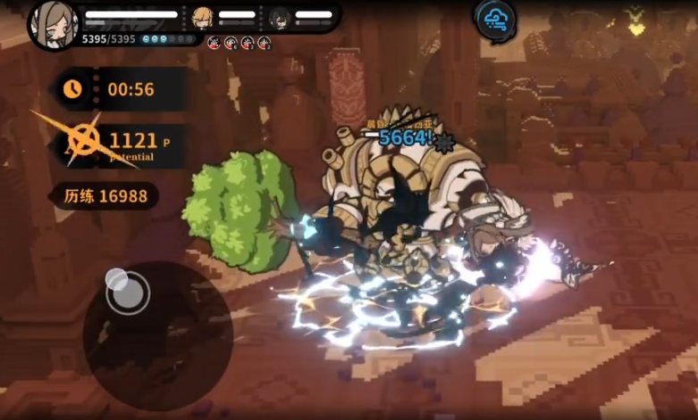 火环冰队怎么组_wishdown.com 火环冰队怎么组_wishdown.com