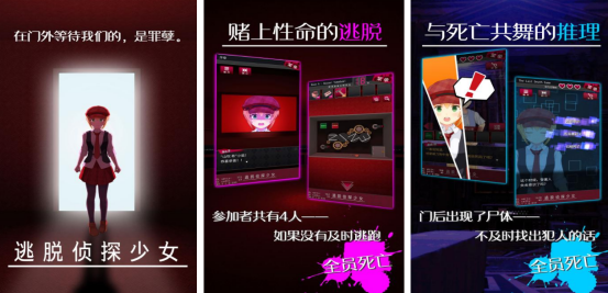 耐玩的逃离学校游戏推荐_wishdown.com 耐玩的逃离学校游戏推荐_wishdown.com