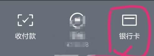 εδΪʲôø εδ򳵲ø