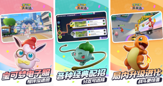 腾讯手游下载合集_wishdown.com 腾讯手游下载合集_wishdown.com