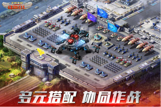 腾讯手游下载合集_wishdown.com 腾讯手游下载合集_wishdown.com