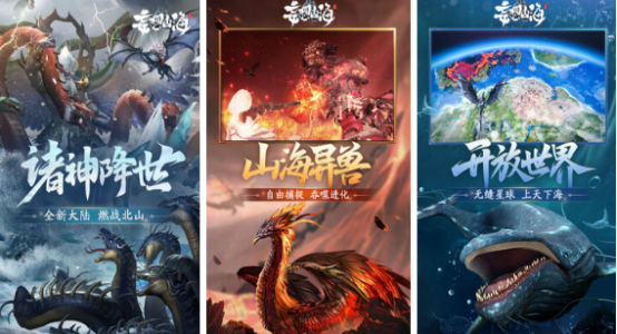 腾讯手游下载合集_wishdown.com 腾讯手游下载合集_wishdown.com