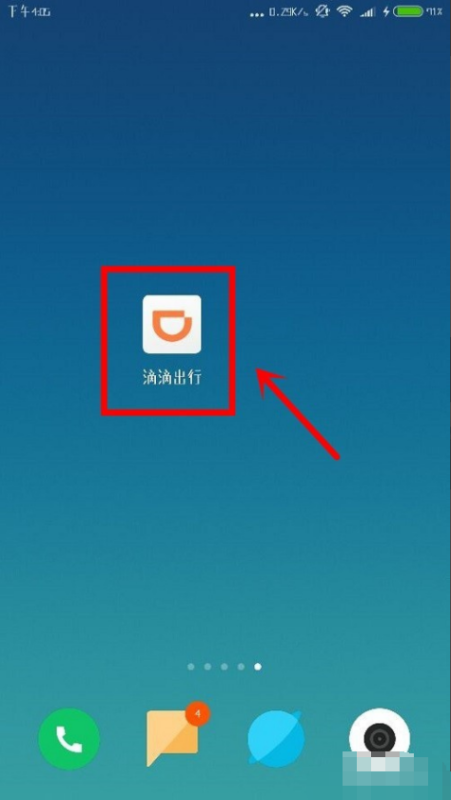 εδθѷʽ εδ򳵸ѷʽ