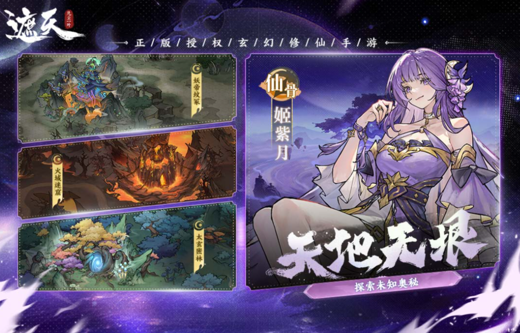 有趣的情侣卡牌游戏大全_wishdown.com 有趣的情侣卡牌游戏大全_wishdown.com