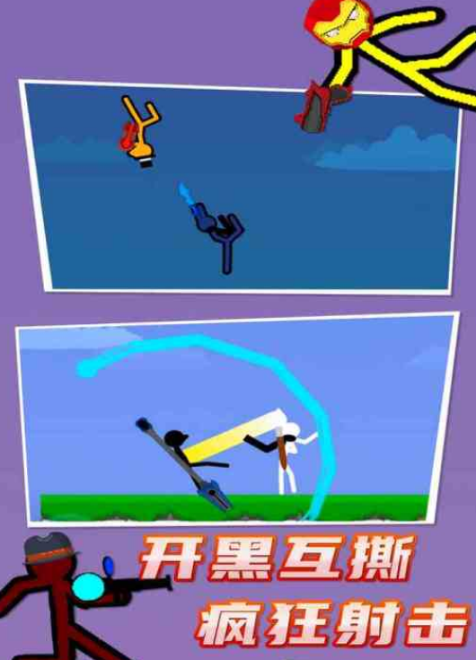 好玩的双人同行游戏有哪些?2025高人气双人手游排名_wishdown.com 好玩的双人同行游戏有哪些?2025高人气双人手游排名_wishdown.com