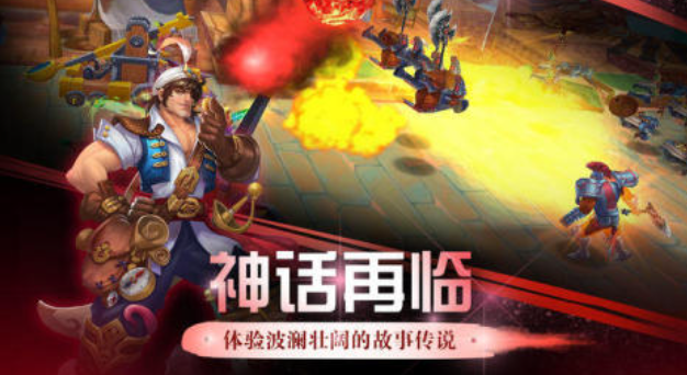 航海手游排行榜前十名_wishdown.com 航海手游排行榜前十名_wishdown.com