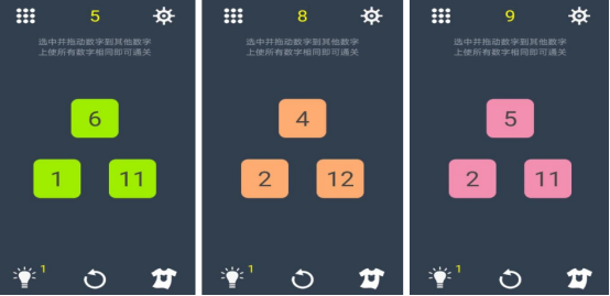 有没有5~6年级的趣味数学游戏?2025火爆的数学手游下载推荐_wishdown.com 有没有5~6年级的趣味数学游戏?2025火爆的数学手游下载推荐_wishdown.com