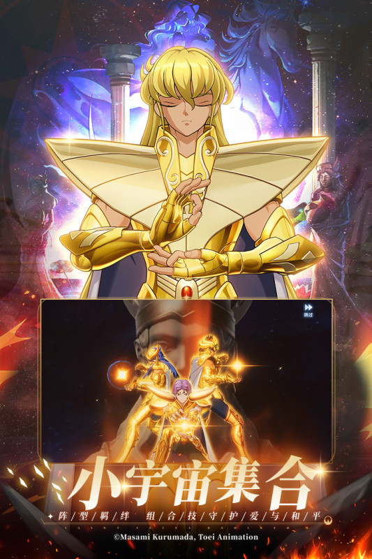 七龙珠回合制卡牌游戏推荐_wishdown.com 七龙珠回合制卡牌游戏推荐_wishdown.com