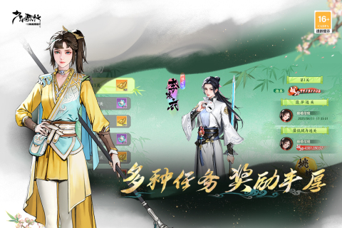 七龙珠回合制卡牌游戏推荐_wishdown.com 七龙珠回合制卡牌游戏推荐_wishdown.com