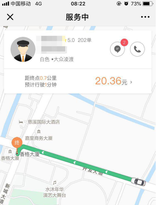 εδշѱ׼ εδշѱ׼