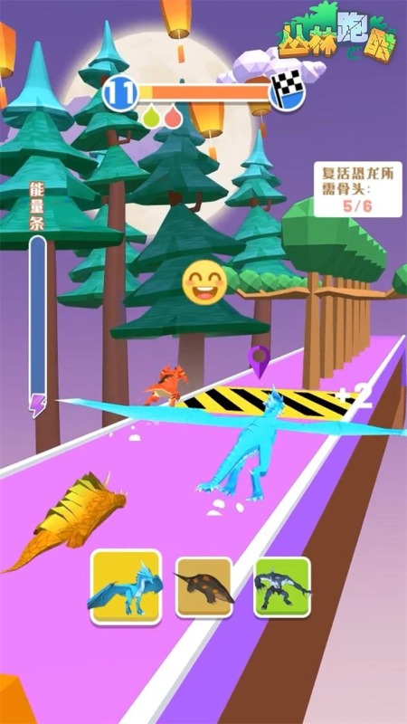 龙之谷2025_wishdown.com 龙之谷2025_wishdown.com