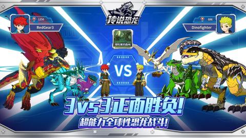 龙之谷2025_wishdown.com 龙之谷2025_wishdown.com