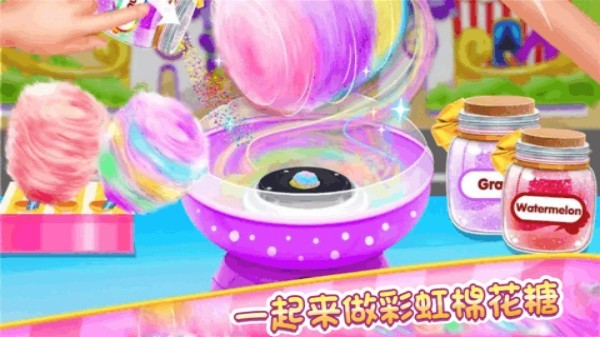 糖果游戏推荐_wishdown.com 糖果游戏推荐_wishdown.com