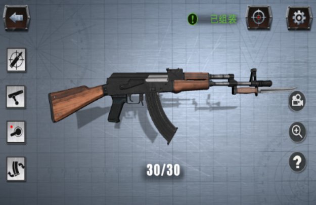 FPS训练定位游戏推荐_wishdown.com FPS训练定位游戏推荐_wishdown.com