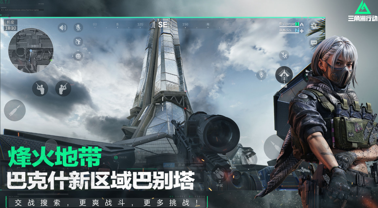 FPS训练定位游戏推荐_wishdown.com FPS训练定位游戏推荐_wishdown.com