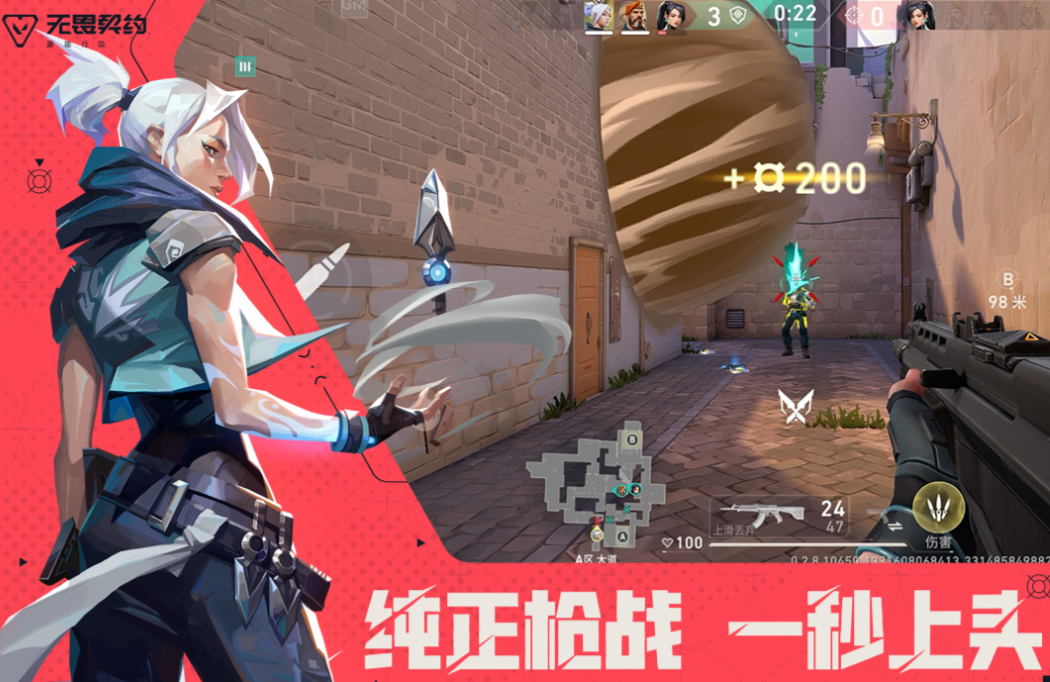 FPS训练定位游戏推荐_wishdown.com FPS训练定位游戏推荐_wishdown.com