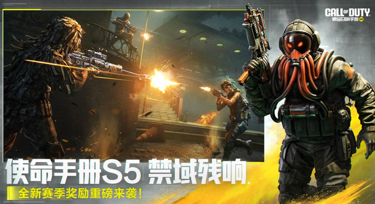 FPS训练定位游戏推荐_wishdown.com FPS训练定位游戏推荐_wishdown.com