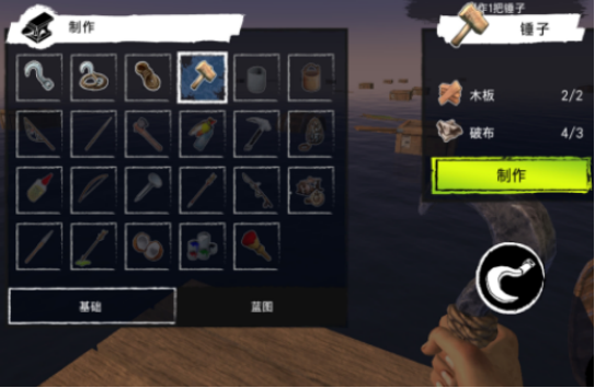 流行的生存冒险类手机游戏有哪些?2025好玩的生存冒险手游排名_wishdown.com 流行的生存冒险类手机游戏有哪些?2025好玩的生存冒险手游排名_wishdown.com