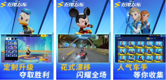 流行的白雪公主游戏有哪些?2025好玩的白雪公主手游下载推荐_wishdown.com 流行的白雪公主游戏有哪些?2025好玩的白雪公主手游下载推荐_wishdown.com