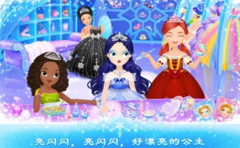 流行的白雪公主游戏有哪些?2025好玩的白雪公主手游下载推荐_wishdown.com 流行的白雪公主游戏有哪些?2025好玩的白雪公主手游下载推荐_wishdown.com