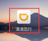 εδΪʲôв˳ εδ򳵽г