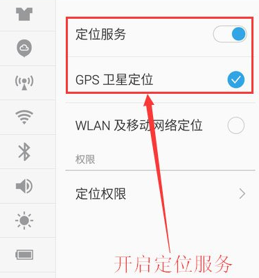 滴滴打车为什么叫不了车 滴滴打车叫车方法_wishdown.com 滴滴打车为什么叫不了车 滴滴打车叫车方法_wishdown.com