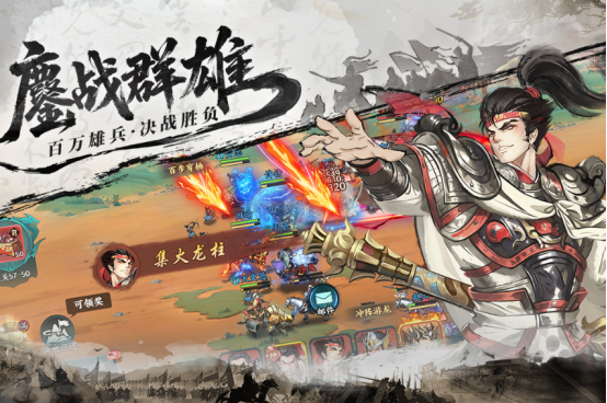 йʷΪϷЩ?2025ŵйʷ̵