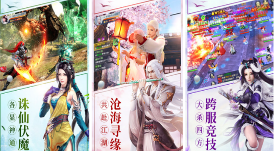 耐玩的网络手游排行榜_wishdown.com 耐玩的网络手游排行榜_wishdown.com