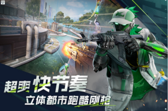 耐玩的网络手游排行榜_wishdown.com 耐玩的网络手游排行榜_wishdown.com