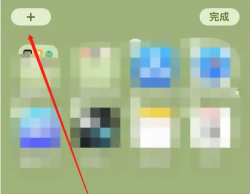 top widgets怎么布置桌面 Top Widgets添加手机桌面方法_wishdown.com top widgets怎么布置桌面 Top Widgets添加手机桌面方法_wishdown.com