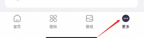 Сtopwidgets Top WidgetsȨ
