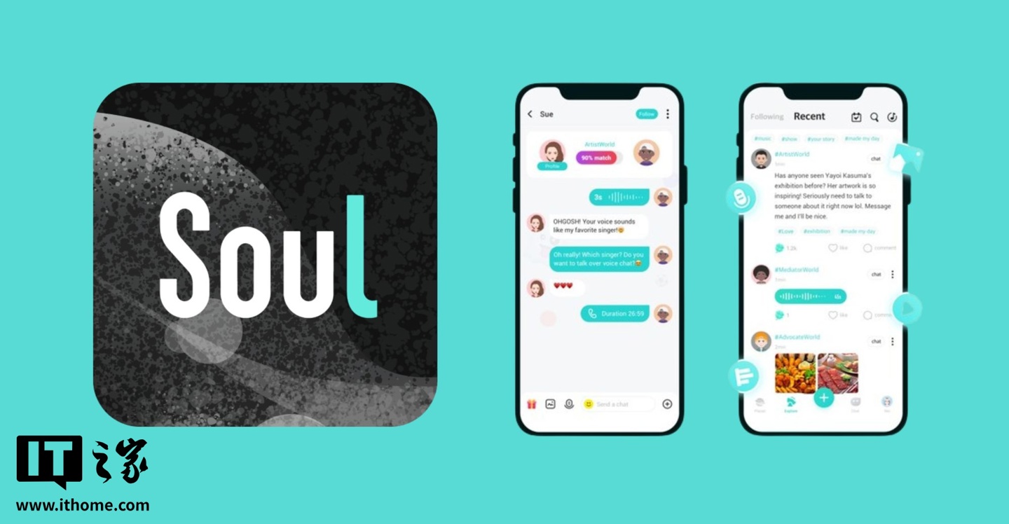 罻ƽ̨ Soul App ۽ݽ룬Ѷֹ 49.9%