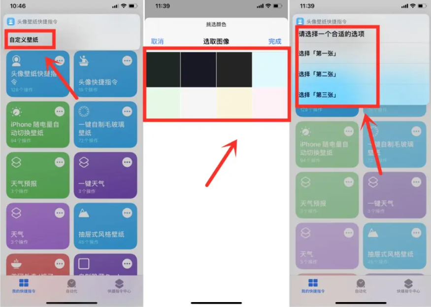 top widgetsȡ͸ top widgetsȡ͸