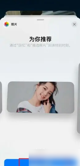 top widgetsô Сͼֽ