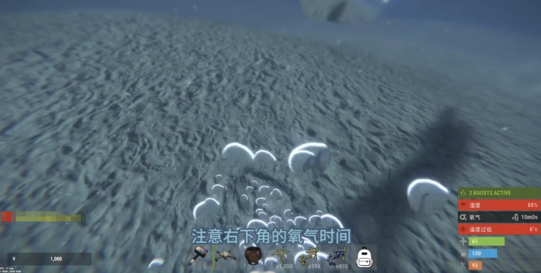 失控进化防护套装选择指南_wishdown.com 失控进化防护套装选择指南_wishdown.com