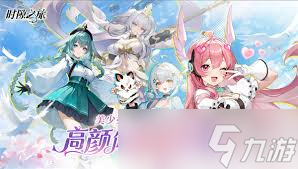 ʱ϶֮��ssr�ĸ���ɫ��ǿ