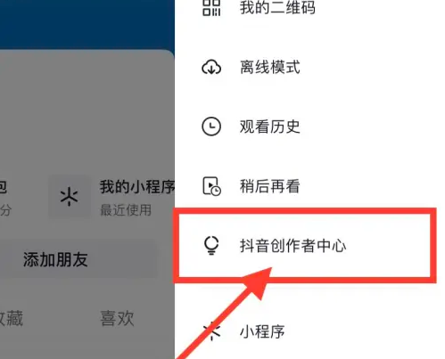 ƵôСƳ appСƳϸ̳