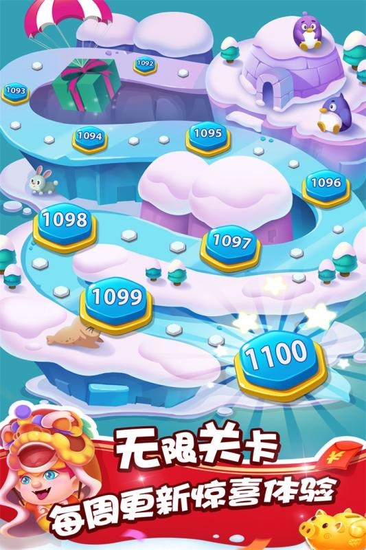 2025更多小游戏排行榜_wishdown.com 2025更多小游戏排行榜_wishdown.com