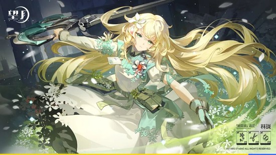 望月游戏角色特刊_wishdown.com 望月游戏角色特刊_wishdown.com