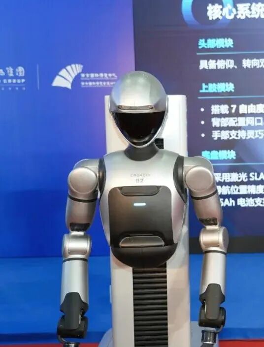 ˹ٿ׿ȫܻˡʯ C05-L