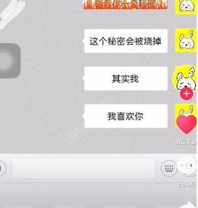 ΢ĺ󼴷ٱ˭ ȼյıôŪ