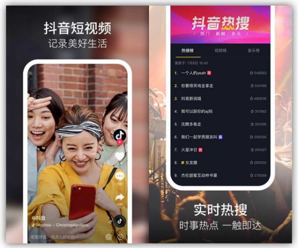 重度手机使用爱不释手的4款APP 精选每一款都不可多得_wishdown.com 重度手机使用爱不释手的4款APP 精选每一款都不可多得_wishdown.com