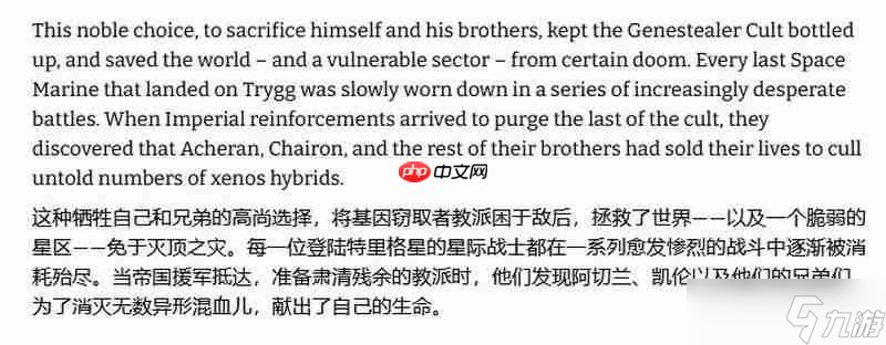 ս40K Ǽսʿ2бĪд ǲ