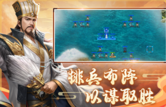 2025热门国产单机手游推荐_wishdown.com 2025热门国产单机手游推荐_wishdown.com