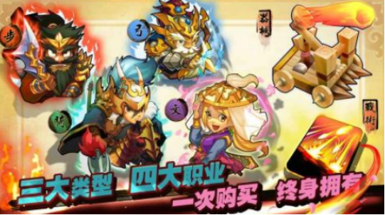 2025热门国产单机手游推荐_wishdown.com 2025热门国产单机手游推荐_wishdown.com